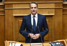Μητσοτάκης: Επιστροφή 2 ενοικίων για εκπαιδευτικούς, νοσηλευτές και γιατρούς στην επαρχία – Τα 6 νέα μέτρα για το στεγαστικό