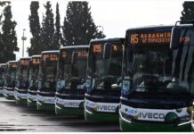 ΟΣΥ: Έως αύριο οι αιτήσεις για συνολικά 290 μόνιμες προσλήψεις – Όλες οι λεπτομέρειες