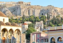 ΠΟΜΙΔΑ: Δημοτικός «ΕΝΦΙΑ» στο σχέδιο του νέου «Κώδικα Αυτοδιοίκησης»