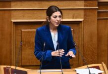 Υπουργείο Παιδείας: Εκσυγχρονίζονται 12 φοιτητικές εστίες με 4,1 εκατ. ευρώ