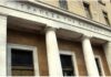 ΤτΕ: Μείωση 0,5% εμφάνισε το ενεργητικό των ασφαλιστικών επιχειρήσεων το Ά τριμήνο 2026