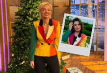 Η Χριστοπούλου φόρεσε ένα σακάκι που είχε βάλει η Αλέξια στο μακρινό παρελθόν και κάποιος το θυμήθηκε