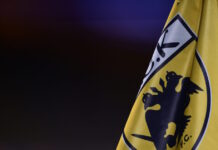 Τα συλλυπητήρια της ΠΑΕ ΑΕΚ για το θάνατο της Ειρήνης Μαρινάκη