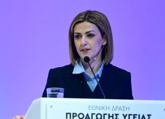 Η Ειρήνη Αγαπηδάκη θέλει να βάλει τέλος στα fake news στην Υγεία, με εκπαίδευση μαθητών και νέα πλατφόρμα στον ΕΟΔΥ