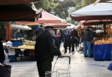 Δημοσκόπηση Opinion Poll: Η ακρίβεια το Νο1 πρόβλημα των πολιτών – Απαισιοδοξία για το 2026 και προβάδισμα 16,1% για τη ΝΔ