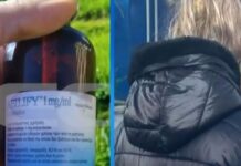 Αγρίνιο: «Έχασα τη γη κάτω από τα πόδια μου» λέει η μητέρα του 9χρονου που του έδωσε συμμαθητής του ψυχοφάρμακο