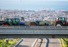 Μπλόκα αγροτών: Ο χάρτης των κινητοποιήσεων σε όλη την Ελλάδα – Η αυριανή σύσκεψη στη Νίκαια κρίνει πολλά