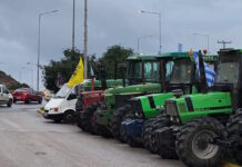Μπλόκα αγροτών: Σε θέσεις μάχης τα τρακτέρ στη Χαλκίδα – Στην Εύβοια και τη Στερεά Ελλάδα περνά η σκυτάλη του αποκλεισμού δρόμων