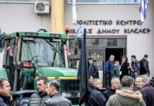 Οι αγρότες παραμένουν στα μπλόκα και έστειλαν τα αιτήματά τους στο Μαξίμου – «Να προσέλθετε σε διάλογο» τους ζητά ο Τσιάρας