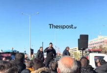 Θεσσαλονίκη: Η πρώτη απάντηση των αγροτών στο κάλεσμα Μητσοτάκη για διάλογο – «Θέλουν το διαίρει και βασίλευε»