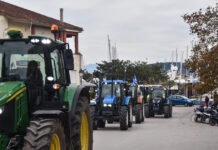 Αγρότες: Ανυποχώρητα τα μπλόκα σε Πελοπόννησο, Καρδίτσα και Δυτική Ελλάδα – Επ’ αόριστον αποκλεισμός στο τελωνείο Προμαχώνα