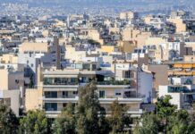 Έρχεται ο «ΑΜΚΑ των ακινήτων»: Τι είναι, πώς θα λειτουργεί και πότε θα κάνει πρεμιέρα