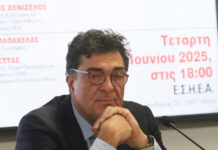 Ο Αλέξης Παπαχελάς αποκάλυψε ότι έχει καρκίνο του προστάτη: «Η ενημέρωση είναι το αντίδοτο για τον φόβο»