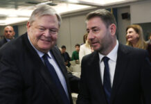 Ανδρουλάκης και Βενιζέλος ανοίγουν διάλογο για τη Συνταγματική Αναθεώρηση και το άρθρο περί ευθύνης υπουργών