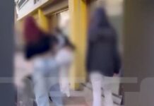 Λαμία: Άγριος καυγάς ανηλίκων στο κέντρο της πόλης – Μία μητέρα και μία 17χρονη μεταφέρθηκαν στο νοσοκομείο