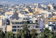 Αντικειμενικές αξίες ακινήτων: Δείτε τη λίστα με τους φόρους που παραμένουν αμετάβλητοι μέχρι το 2027