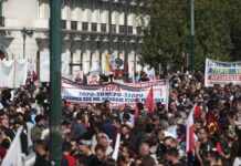 Απεργία σήμερα: Κλειστοί οι Δήμοι, τι ισχύει για μέσα μεταφοράς και σχολεία