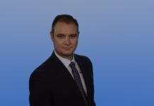 DEMO: Η εξαγωγική δραστηριότητα βασικός μοχλός ανάπτυξης και εξωστρέφειας