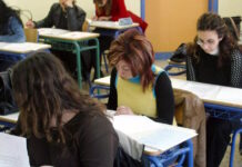 Προσωρινά αποτελέσματα ΑΣΕΠ 2ΓΒ/2025 και υποβολή ενστάσεων – Όσα πρέπει να γνωρίζετε