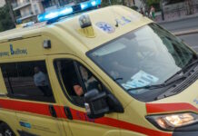 Γκύζη: Άνδρας μαχαίρωσε τη σύζυγό του και αυτοκτόνησε – Στο νοσοκομείο σε κρίσιμη κατάσταση η γυναίκα