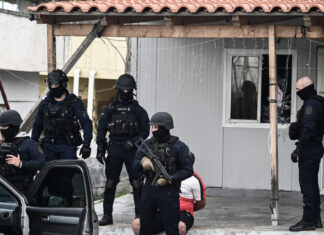 ΟΠΕΚΕΠΕ: Ο «εγκέφαλος» της οργάνωσης είχε βάλει στο κόλπο και την πεθερά του – Δήλωναν χωράφια πεθαμένων