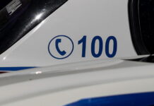 Χολαργός: Με δόλωμα μια κοπέλα έστησαν ραντεβού σε 14χρονο και τον μαχαίρωσαν