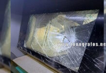 Φθιώτιδα: Πέταξε πέτρα σε ΑΤΜ τράπεζας και το έσπασε – Φωτογραφίες από τον βανδαλισμό