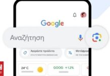 Πώς το Google Lens σας βοηθά να εντοπίσετε απάτες – Τι βήματα να ακολουθήσετε