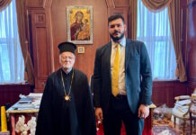 Η ΠΑΕ ΑΕΚ εκπροσωπήθηκε στον εορτασμό των Χριστουγέννων στην Κωνσταντινούπολη – Η συνάντηση με τον Οικουμενικό Πατριάρχη