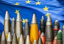 Νέα ευκαιρία για την ελληνική αμυντική βιομηχανία