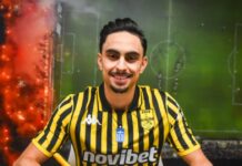 Ο Άρης ανακοίνωσε την απόκτηση του Οτμάν Μπουσαΐντ