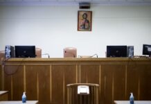 Συνεχίζεται η κόντρα μεταξύ δικηγόρων και δικαστών- Το «όχι» των δικηγόρων σε πρόταση της ΕνΔΕ