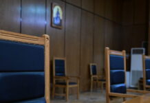 Δίκη υποκλοπών: Κατέθεσε ο «κρεοπώλης» – Ως εν δυνάμει κατηγορούμενο τον αντιμετώπισε το δικαστήριο