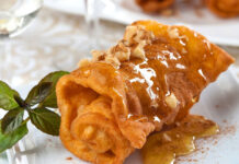 Τραγανές δίπλες