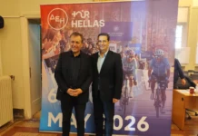 Ο Δήμος Αγρινίου στο επίκεντρο του ΔΕΗ Tour of Hellas 2026