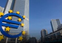 Αμετάβλητα για τέταρτη συνεχόμενη φορά τα επιτόκια της ΕΚΤ – Ποιες είναι οι προβλέψεις για τον πληθωρισμό και την οικονομία της Ευρωζώνης