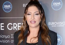 Η Έλενα Παπαρίζου στο νοσοκομείο – Αισθάνθηκε έντονη αδιαθεσία μετά την πρόβα του The Voice