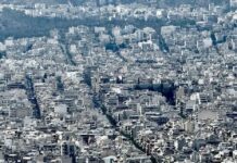 Ετήσια επιστροφή ενοικίου: Έρχεται μια σημαντική αλλαγή για τους δικαιούχους- Όλες οι λεπτομέρειες