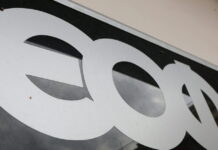 Ο ΕΟΦ ανακαλεί συμπλήρωμα διατροφής που βοηθάει στον ύπνο