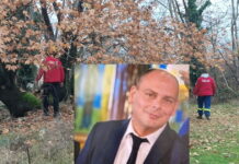 Σέρρες: Αγωνιώδης έρευνες για τον εντοπισμό του διοικητή του Πυροσβεστικού Σώματος στα Πορόια με χρήση drone και ειδικού εξοπλισμού