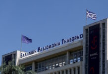 Πέθανε ο δημοσιογράφος της ΕΡΤ, Ξενοφών Ζηκίδης, σε ηλικία 67 ετών
