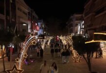 Ο μεγαλύτερος πεζόδρομος στην Ελλάδα είναι στο Περιστέρι: «Πατά» την Ερμού για 270 μέτρα