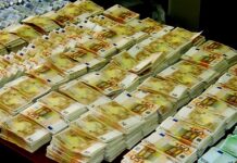 Έκανε τον αστυνομικό «τσεπώνοντας» πάνω από 440.000 ευρώ – Τουλάχιστον 27 απάτες σε όλη την Ελλάδα από τον ίδιο άνθρωπο