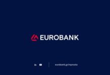 Στο ReBrain Greece στη Νέα Υόρκη η Eurobank