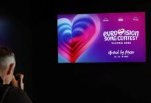 Παύλος Μαρινάκης για Eurovision: «Είναι μουσικός διαγωνισμός που ενώνει και όπου οι ιδεοληψίες δεν έχουν θέση»