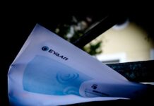 Η ΕΥΔΑΠ ζητά μικρή αύξηση των πάγιων για τα μεγάλα έργα θωράκισης της Αττικής από τη λειψυδρία