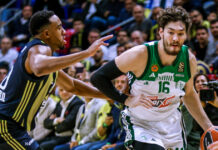 Φενέρμπαχτσε – Παναθηναϊκός: Η ώρα του αγώνα της Euroleague και σε ποιο κανάλι μπορείτε να τον παρακολουθήσετε