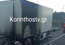 Κόρινθος: Νταλίκα πήρε φωτιά καθώς κινούταν στην Εθνική Οδό Πατρών – Αθηνών – Διεκόπη προσωρινά η κυκλοφορία