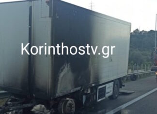 Κόρινθος: Νταλίκα τυλίχτηκε στις φλόγες καθώς κινούταν στην Εθνική Οδό Πατρών – Αθηνών – Διεκόπη προσωρινά η κυκλοφορία