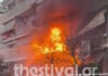 Φωτιά σε διαμέρισμα στην Θεσσαλονίκη – Δείτε βίντεο